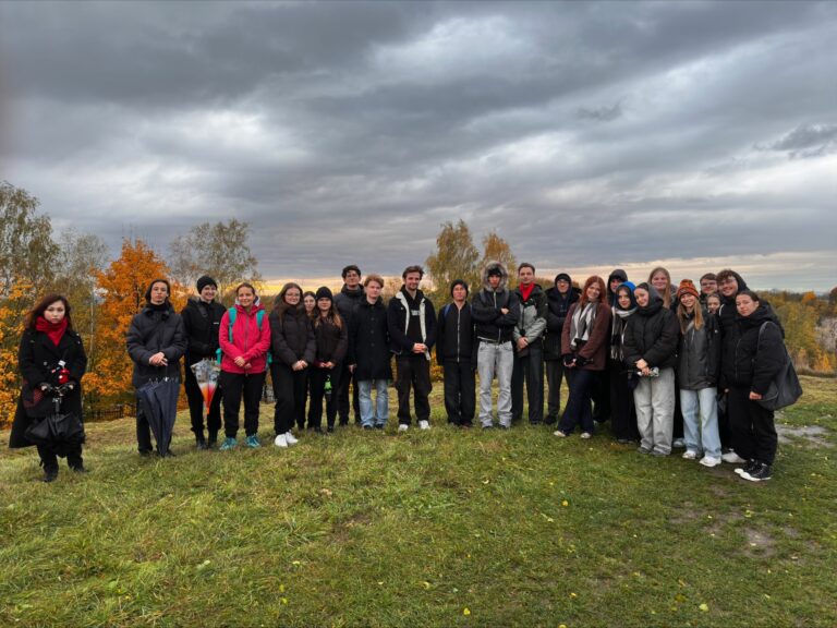 Zaproszenie do uczestnictwa w zajęciach w terenie UEK 25/26 Lato
